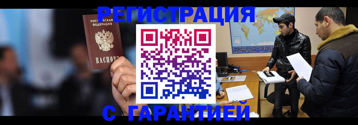 форма 3 в Нефтеюганске
